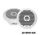AQUATIC AV - PRO 10” Subwoofer (White)